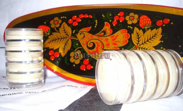 Эликсир "молсевит" для кожи лица, рук Москва