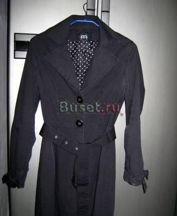 Пальто 46-48 Москва