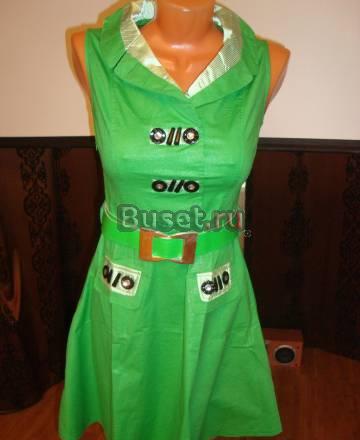 Платье и еще много Москва