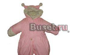 Керри Москва