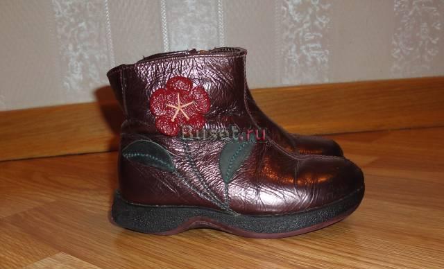 Сапоги осенние "Котофей", р.24 Москва