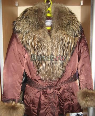 Пуховик "baon" Москва