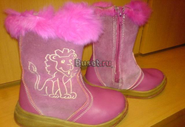 Сапоги зима на овчинке Москва