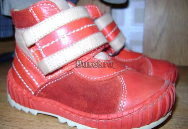 Красные ботиночки д/д на осень,весну Москва
