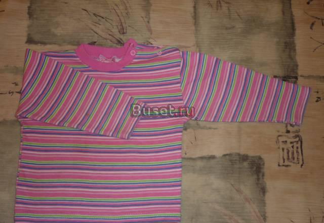 Кофточка Москва