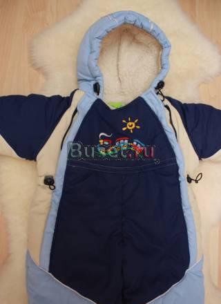 Конвертик-трансформер из натуральной овчины 74см Москва