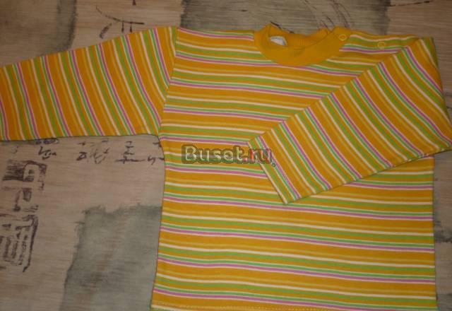 Кофточка Москва