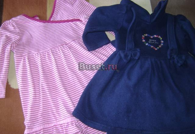 Платье Москва