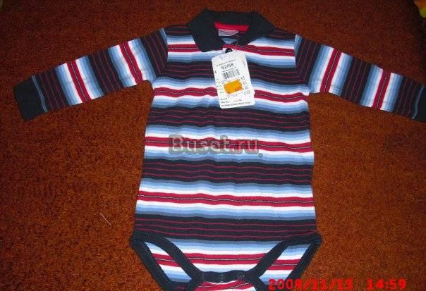 Боди Санкт-Петербург