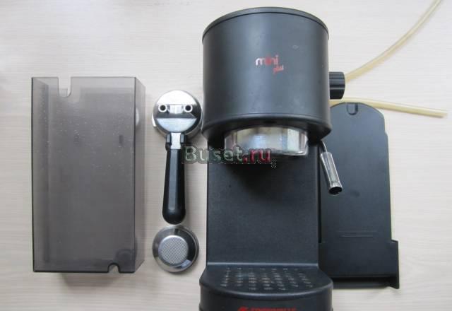 Кофеварка итальянская essegielle mini Санкт-Петербург