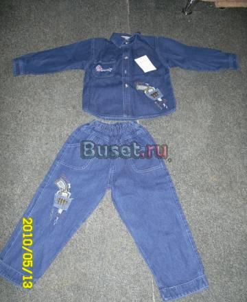 Костюмчик Санкт-Петербург