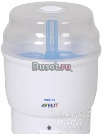 Продаю новый стерилизатор Avent Express Москва