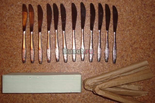 Набор нож ножик ножи ножики  авиа Аэрофлот винтаж Москва