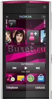 Продается или меняю Nokia X16 16Gb Черный Как Новы Москва