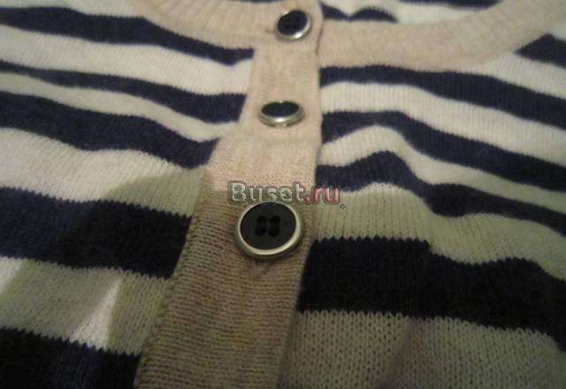 Кофта Москва