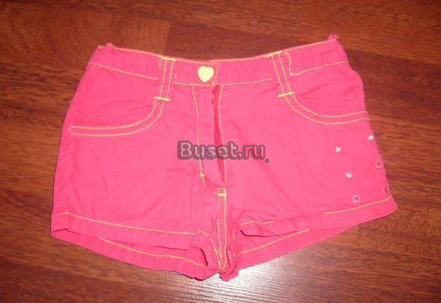 Шорты Санкт-Петербург