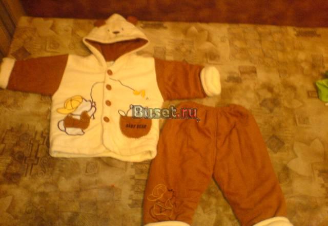 Костюм флисовый Москва