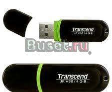 Карты памяти, жесткие диски,  флэшки оптом Санкт-Петербург