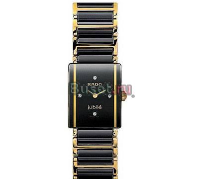 Женские часы Rado Москва