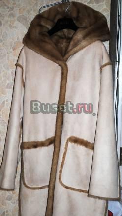Дубленка Москва