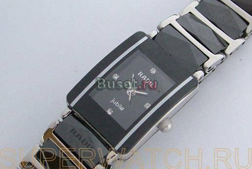 Женские часы Rado Москва