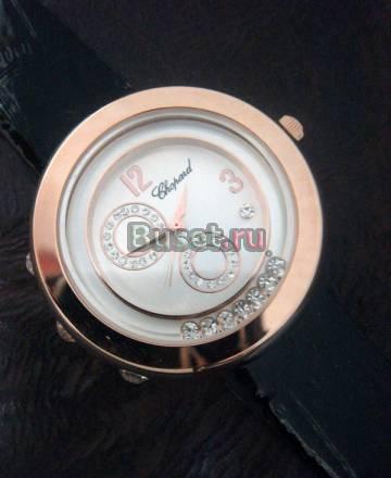 Chopard Happy Sport Москва