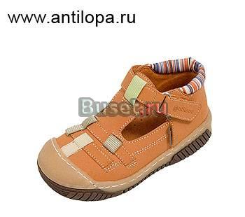 Туфли Антилопа р.23 Москва