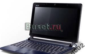 Продаётся Acer AOD 250 Москва