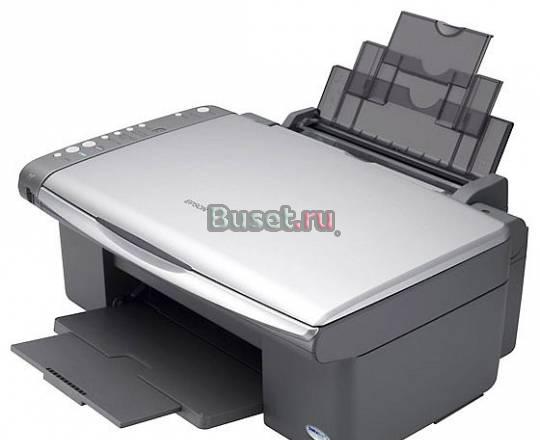 Сканер-принтер-копир Санкт-Петербург