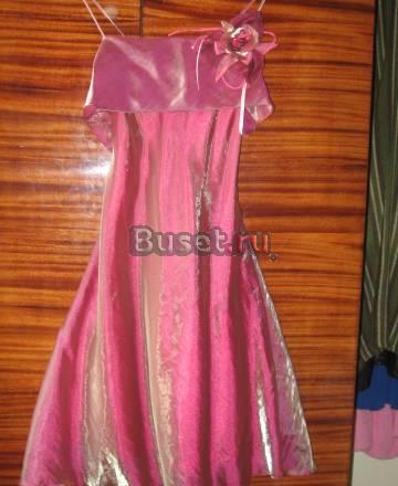 Вечернее платье Хабаровск