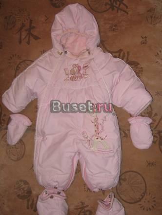 Комбинезон Москва