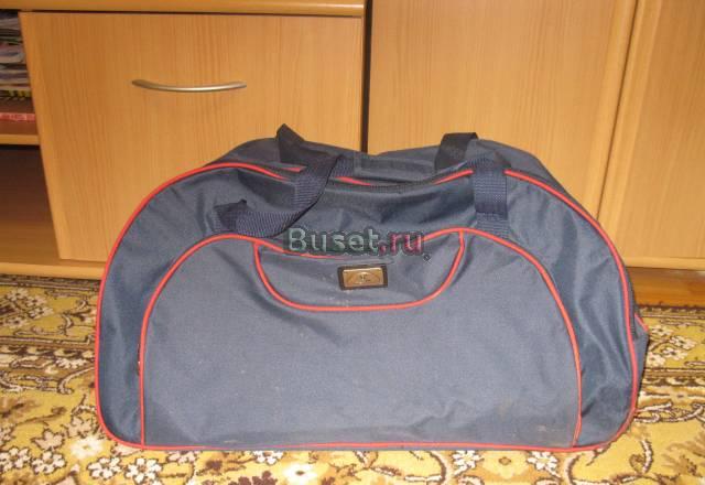 Дорожная сумка Москва