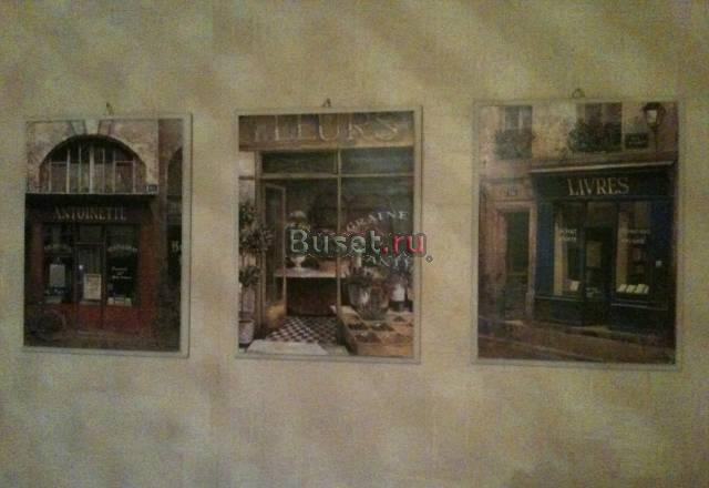 Картины Москва