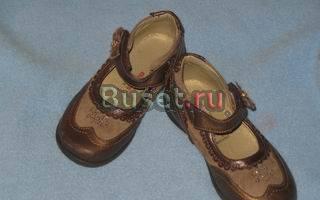 Ессо 25 26 зима лето унисекс Санкт-Петербург