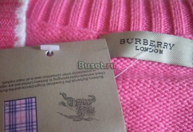 Новая кофта бербери Москва