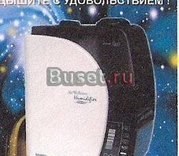 Увлажнитель воздуха Air Wellhess nikken Уфа