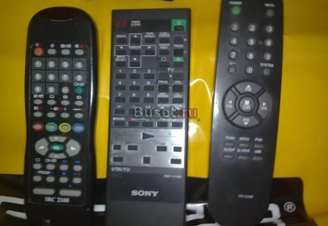 3 пульта Москва