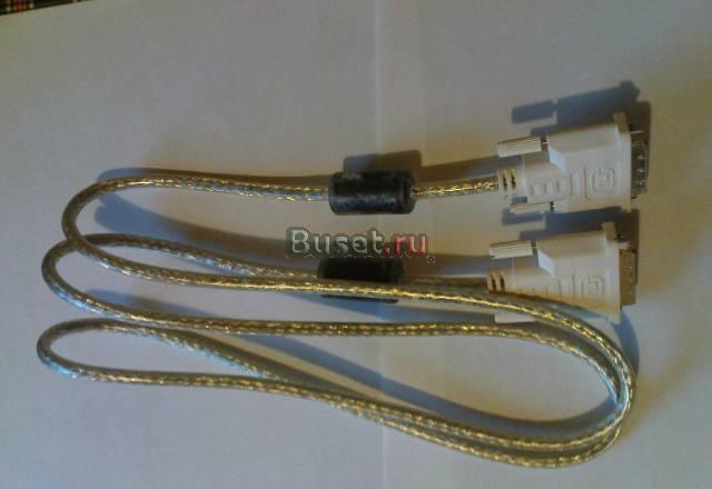 Кабель DVI-DVI Москва