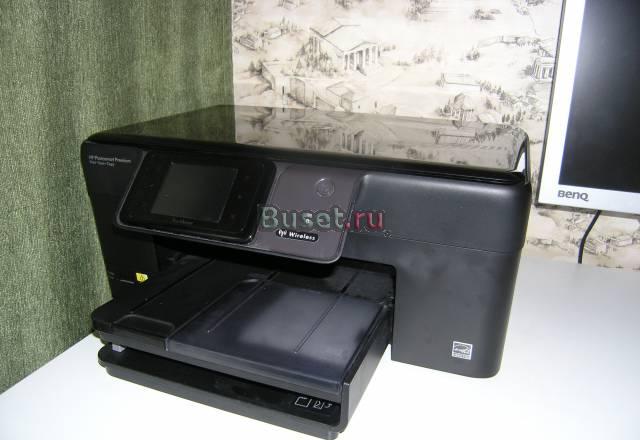 Мфу "hp" Москва