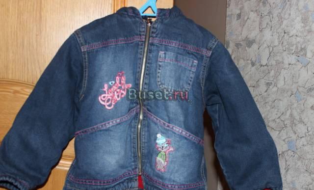 Джинсовая куртка  на байке для девочек Санкт-Петербург