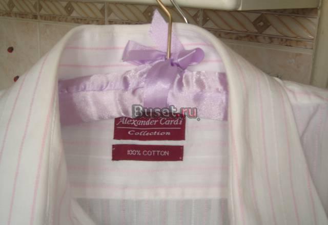 Рубашки Москва