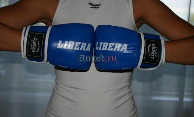 Новые Боксерские перчатки libera boxing Санкт-Петербург