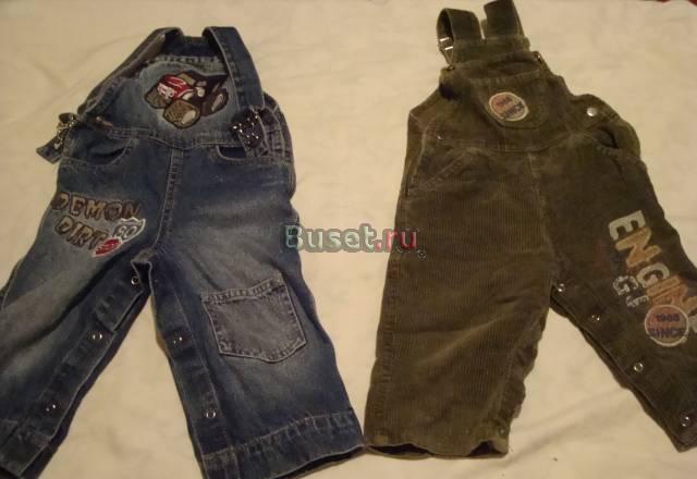 Штаны на весну Кемерово