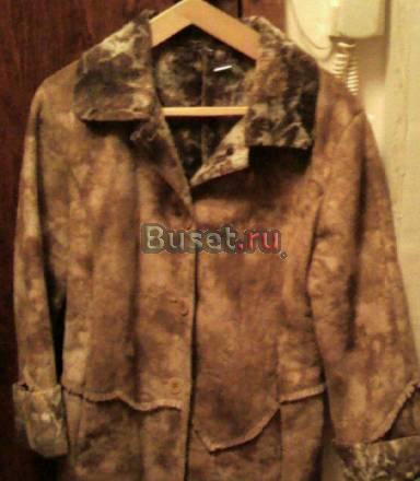 Куртки Москва