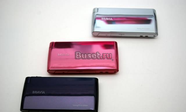 Японский DoCoMo SO906i от SonyEricsson Москва