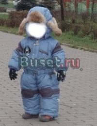 Зимний комбинезон Москва