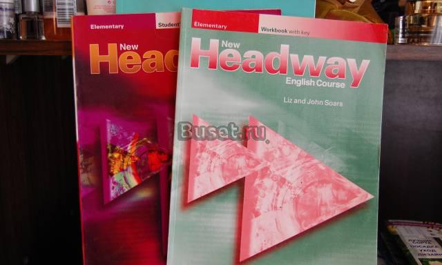Headway English Course Elementary Санкт-Петербург