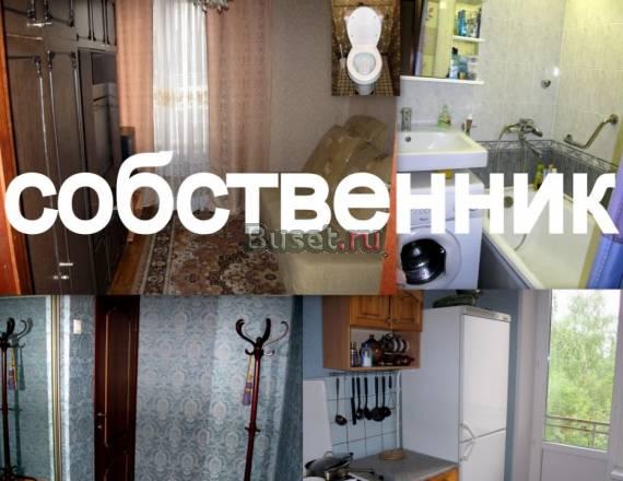 Собственник сдаст комнату Москва