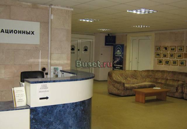 Аренда офиса Москва