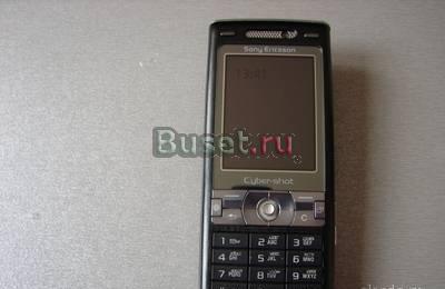 Sony Ericsson K800i продажа/обмен идеал Москва Москва